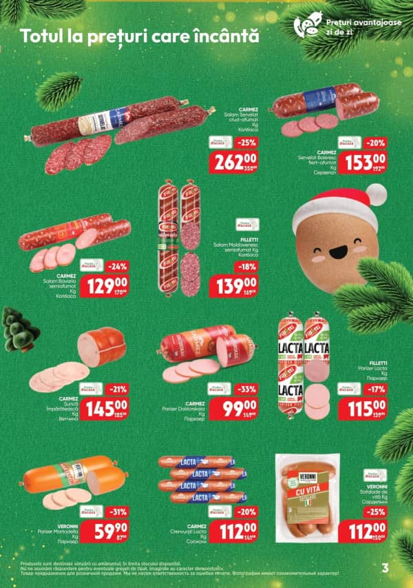 Cataloage Linella: Sărbători fericite! - 18-12-2025 - 08-01-2026.