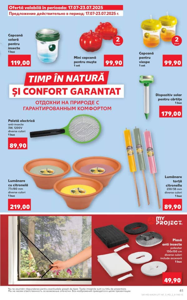 Cataloage Kaufland: Descoperă ofertele din perioada 17.07 - 23.07 - 17-07-2025 - 23-07-2025.