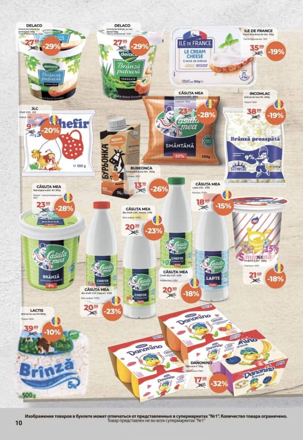 Cataloage NR1: Bun venit, toamna! - 01-09-2025 - 15-09-2025.