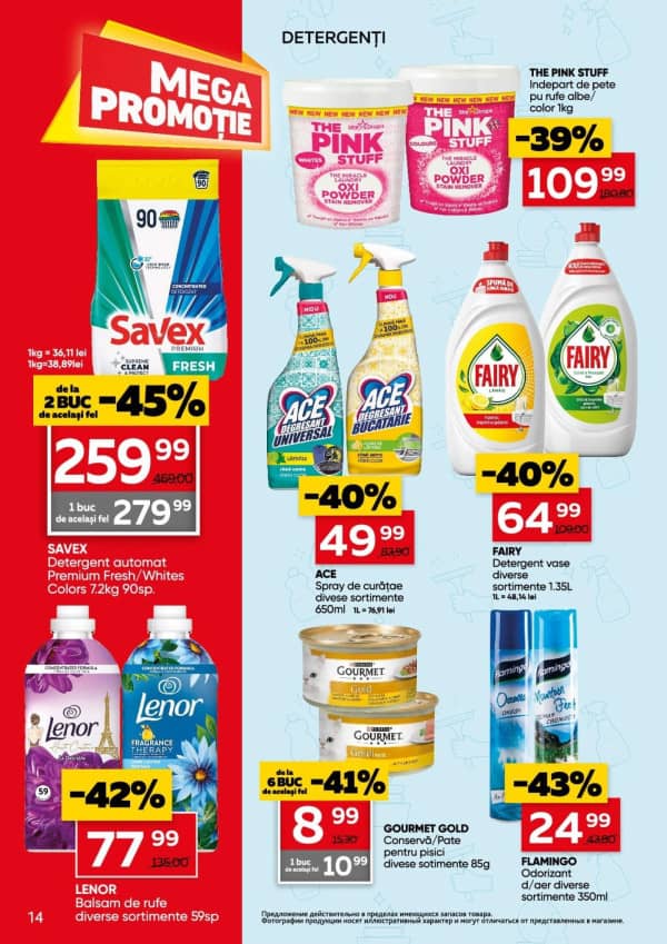 Cataloage Slavena: Oferta lunii noiembrie - 05-11-2025 - 18-11-2025.