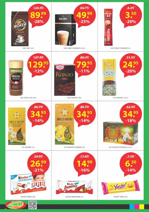 Каталоги Jardi: Осенние скидки - 28-10-2025 - 10-11-2025.