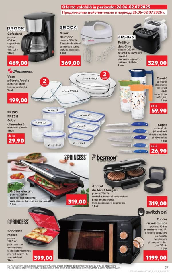 Cataloage Kaufland: Descoperă ofertele din perioada 26.06 - 02.07 - 26-06-2025 - 02-07-2025.
