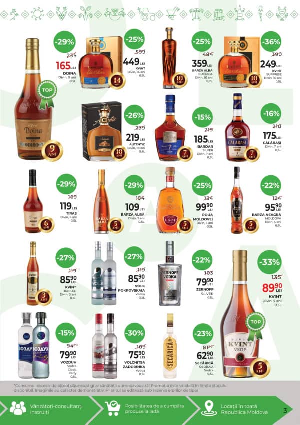 Каталоги Alcomarket: Зимний буклет - 04-12-2025 - 17-12-2025.