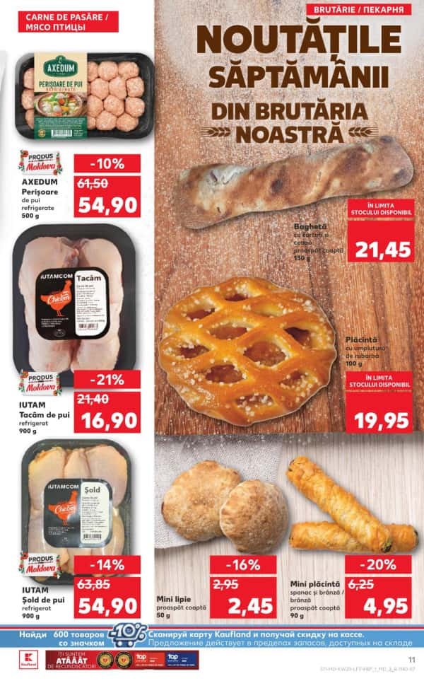 Cataloage Kaufland: Descoperă ofertele din perioada 15.05 - 21.05 - 15-05-2025 - 21-05-2025.