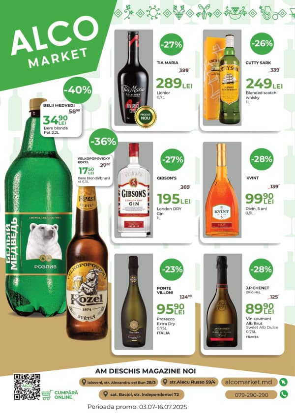 Cataloage Alcomarket: Bun venit, iulie! - 03-07-2025 - 16-07-2025.