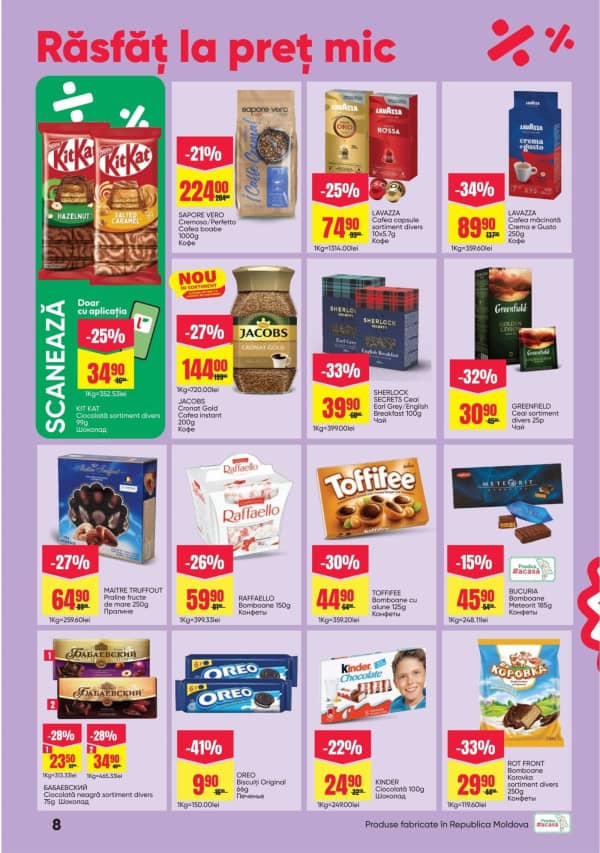 Каталоги Linella: Весенний буклет - 26-02-2026 - 11-03-2026.