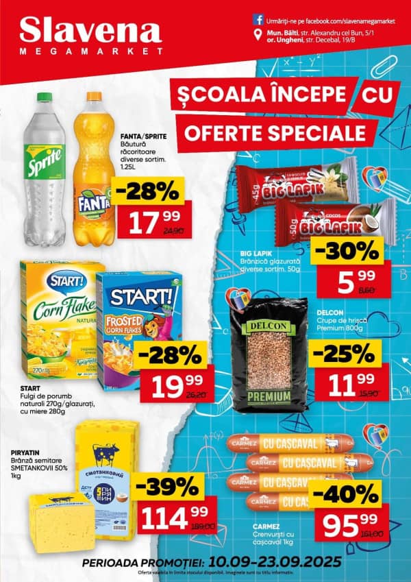 Slavena: Буклет сентября