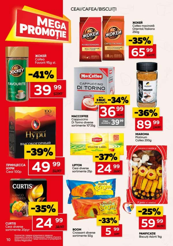 Cataloage Slavena: Ofertă promoțională - 20-11-2024 - 03-12-2024.