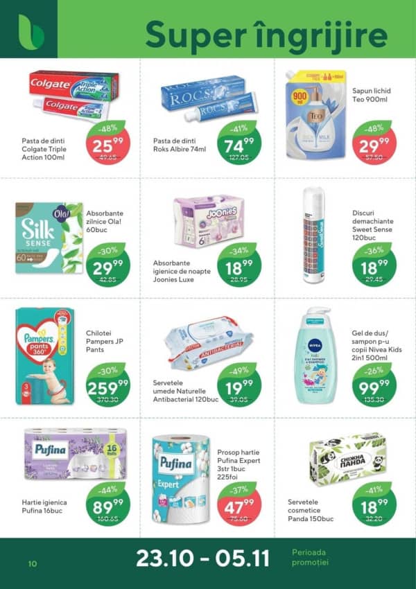 Cataloage Bonus: Oferta de toamnă - 23-10-2025 - 05-11-2025.