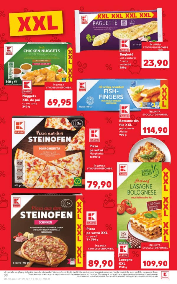 Каталоги Kaufland: откройте для себя предложения недели 9.10 - 15.10 - 08-10-2025 - 15-10-2025.