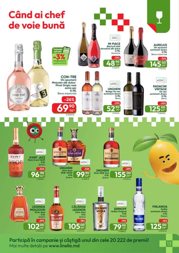 Каталоги Linella: Буклет ноября - 06-11-2025 - 19-11-2025.