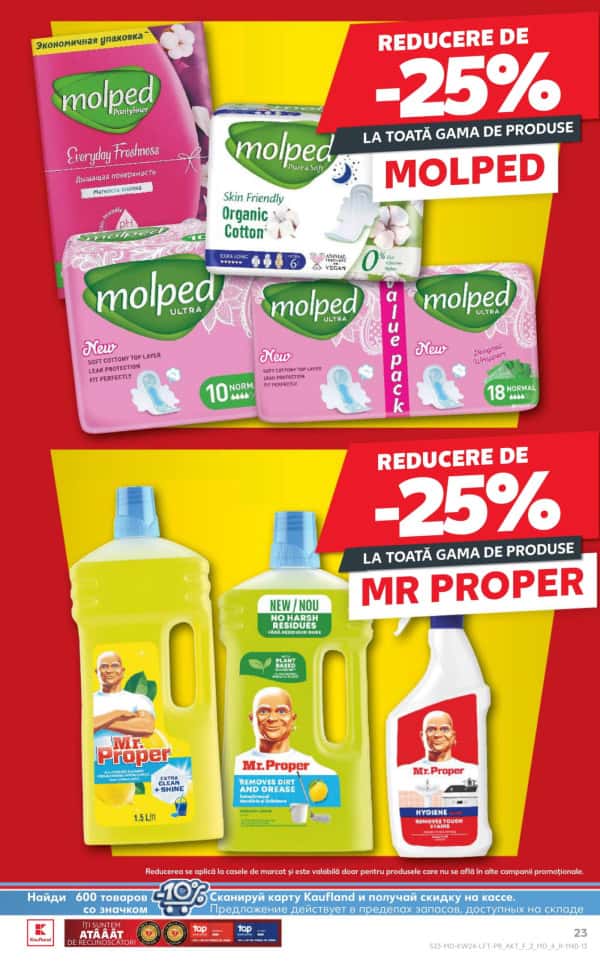 Cataloage Kaufland: Descoperă ofertele din perioada 12.06 - 18.06 - 12-06-2025 - 18-06-2025.