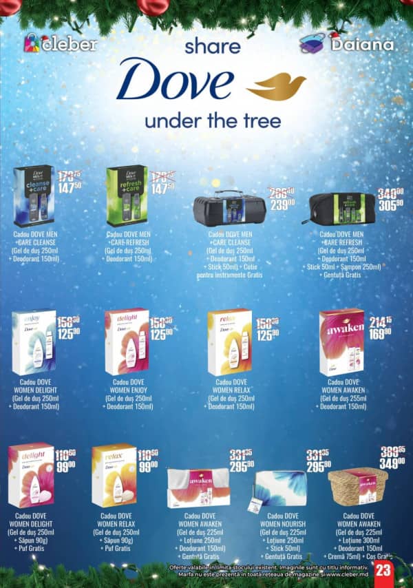 Каталоги Cleber: Зимний буклет - 01-12-2025 - 14-01-2026.