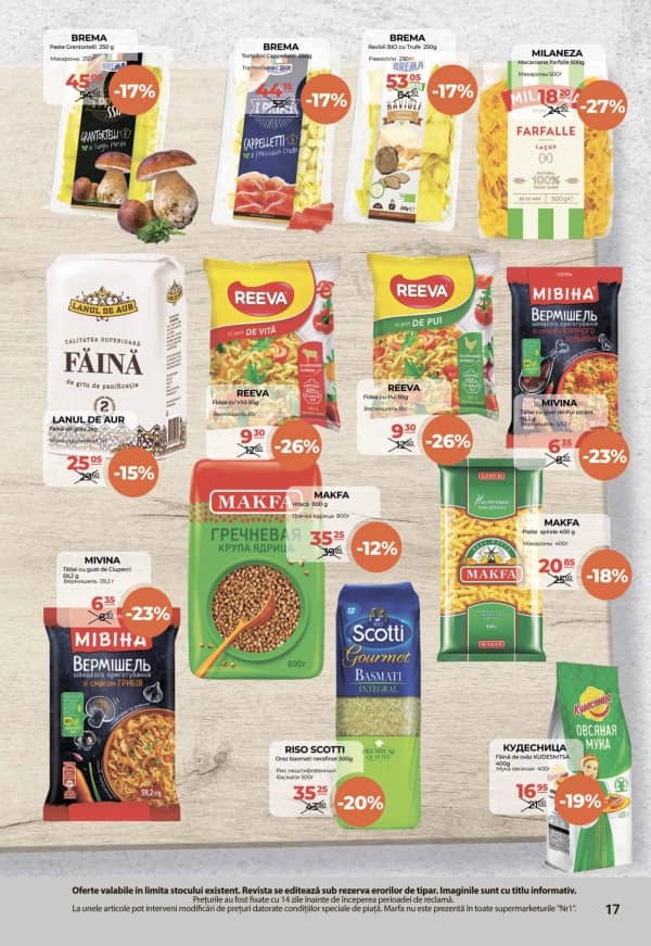 Cataloage NR1: Oferta finala a lunii iulie - 16-07-2025 - 31-07-2025.