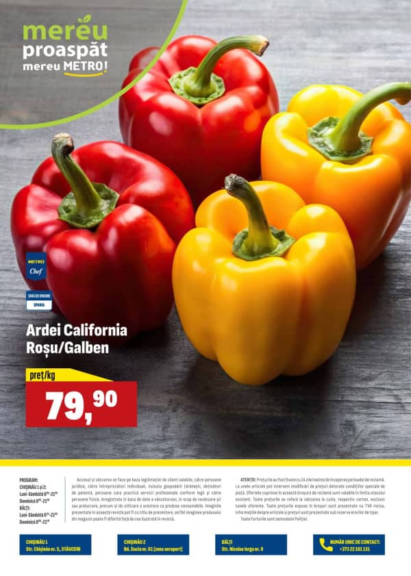 Cataloage Produse proaspete METRO (Nr. 13) - 26-03-2026 - 01-04-2026.