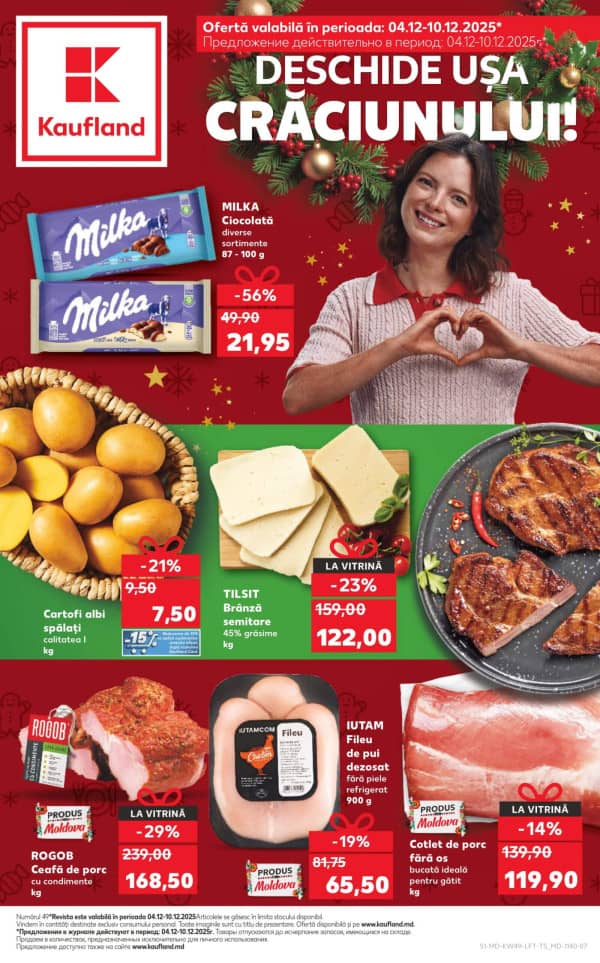 Каталоги Kaufland: откройте для себя предложения недели 4.12 - 10.12 - 04-12-2025 - 10-12-2025.