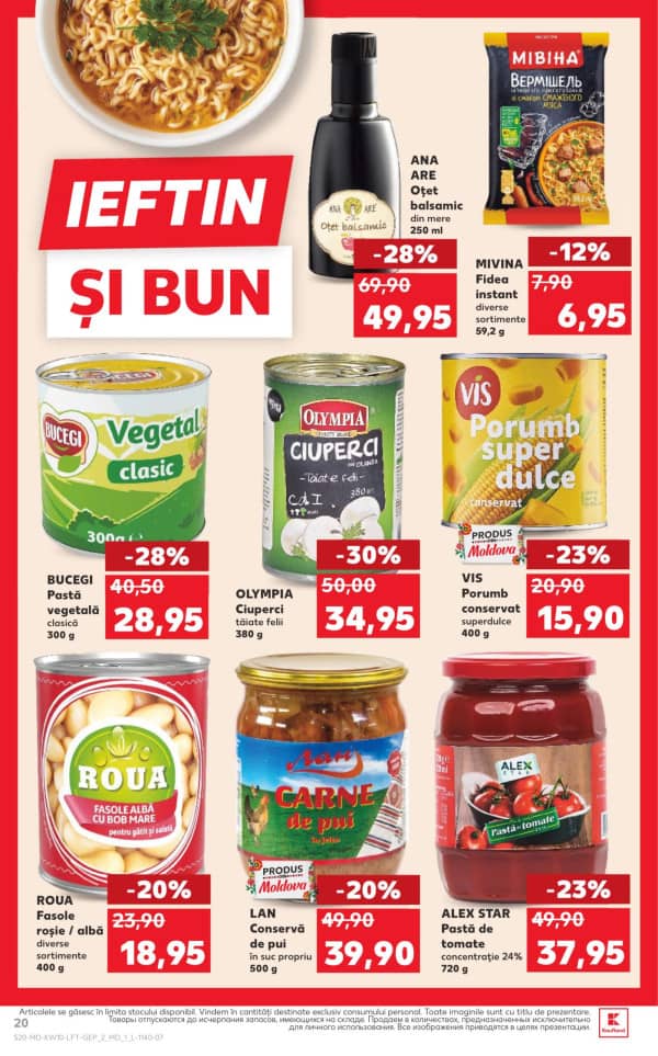Cataloage Kaufland: Descoperă ofertele din perioada 5 - 11.03 - 05-03-2026 - 11-03-2026.