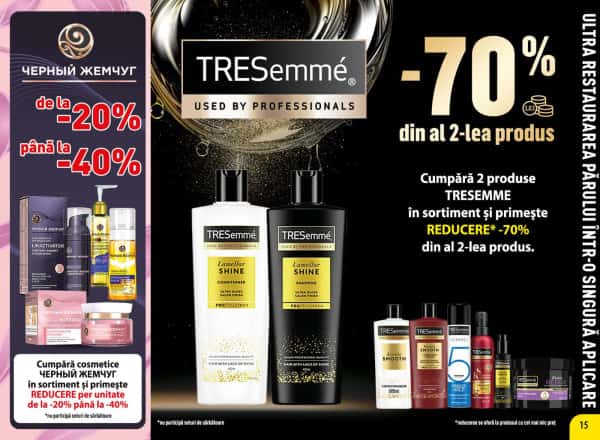 Cataloage Zolușca dă frumusețe femeilor! - 21-02-2025 - 26-03-2025.