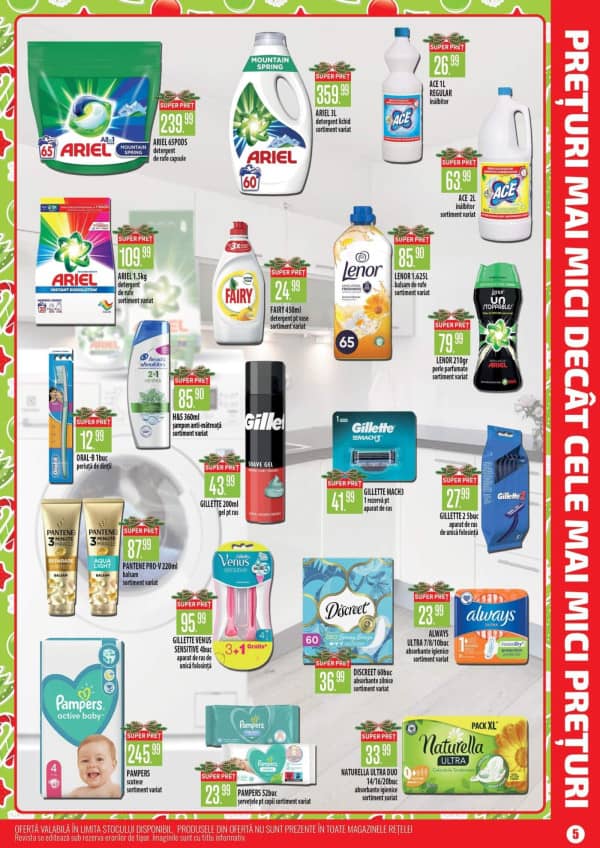 Каталоги Alina Cosmetics: Буклет ноября - 08-12-2025 - 08-01-2026.