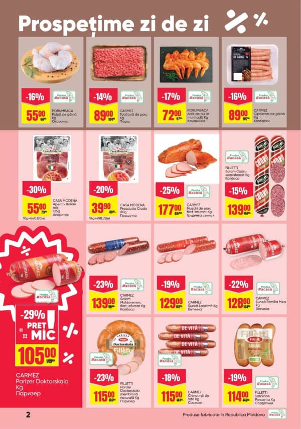 Cataloage Linella: Bun venit, primavara - 26-02-2026 - 11-03-2026.