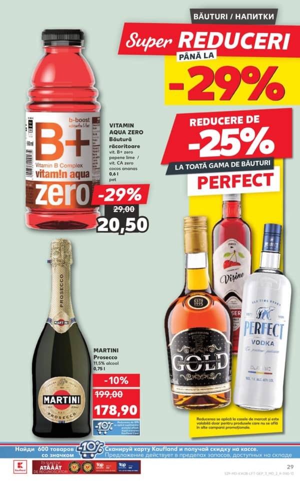 Cataloage Kaufland: Descoperă ofertele din perioada 10.07 - 16.07 - 10-07-2025 - 16-07-2025.