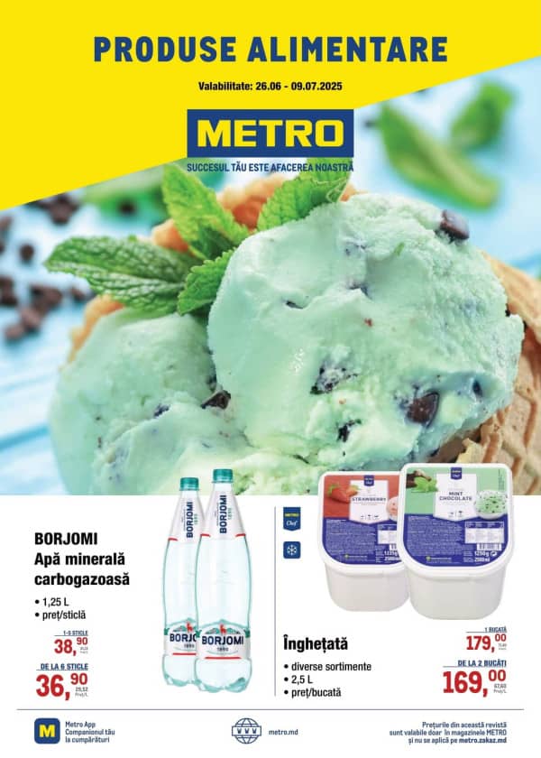 Каталоги Каталог продуктов питания METRO (Nr. 13) - 26-06-2025 - 09-07-2025.