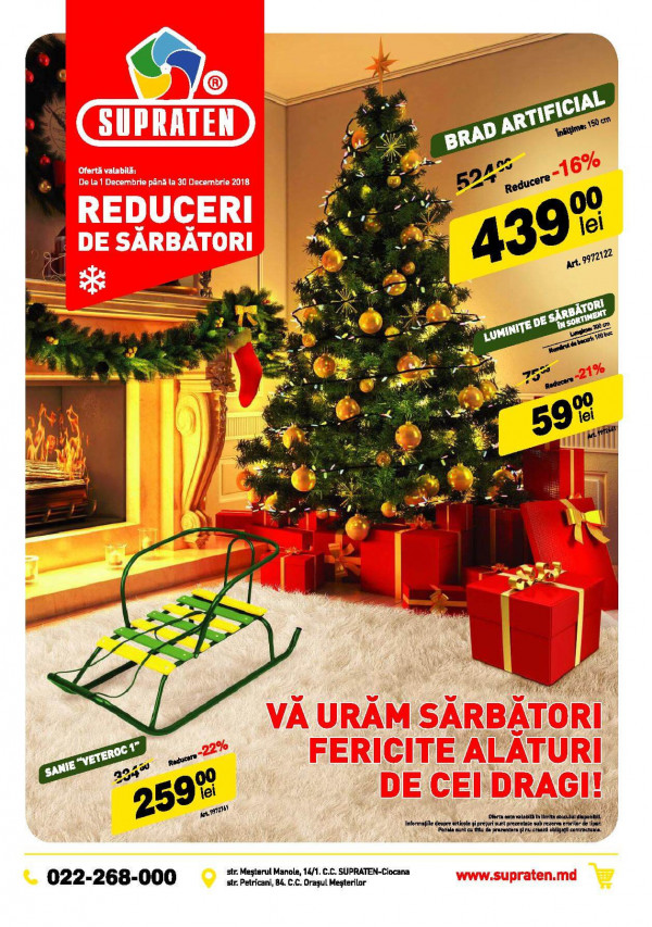 Catalog "Reducerile de sărbători"