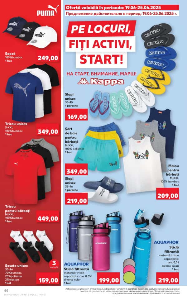 Cataloage Kaufland: Descoperă ofertele din perioada 12.06 - 18.06 - 12-06-2025 - 18-06-2025.