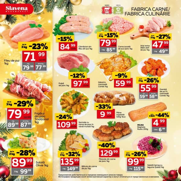 Cataloage Slavena: La mulți ani! - 17-12-2025 - 06-01-2026.