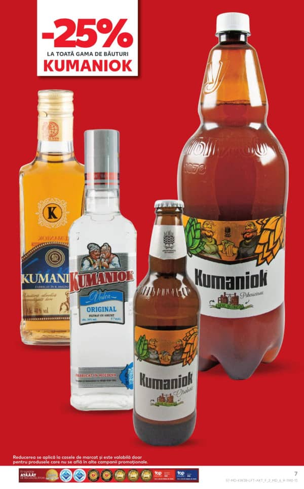 Каталоги Kaufland: откройте для себя предложения недели 18.09 -24.09 - 18-09-2025 - 24-09-2025.