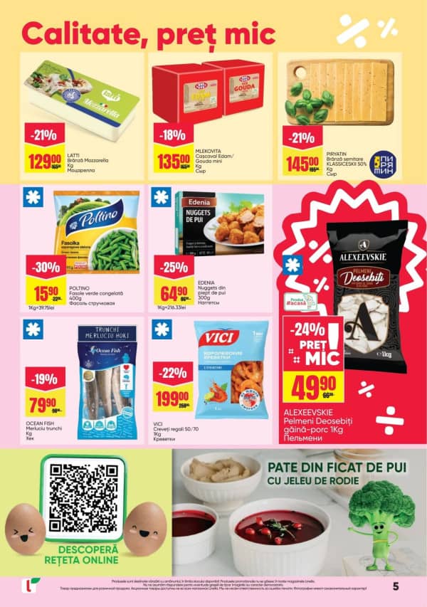 Cataloage Linella: Bun venit, primavara - 26-02-2026 - 11-03-2026.