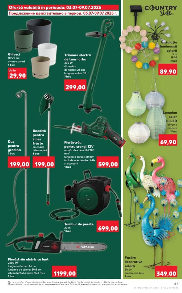 Cataloage Kaufland: Descoperă ofertele din perioada 3.07 - 9.07 - 03-07-2025 - 09-07-2025.