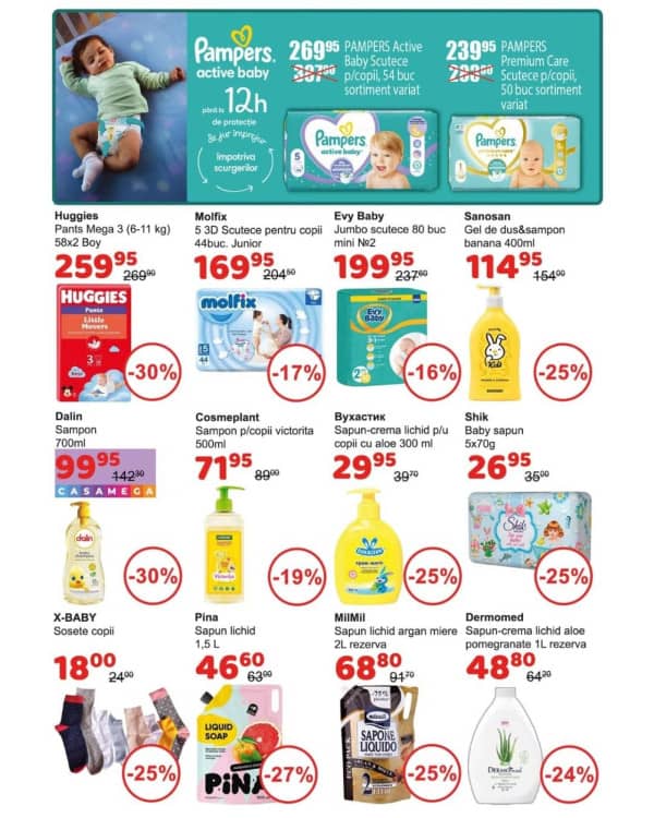 Cataloage Casa Curată: Oferta de primăvară - 21-02-2026 - 13-03-2026.