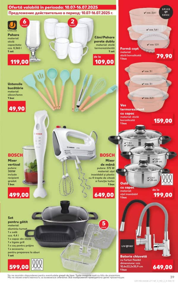 Cataloage Kaufland: Descoperă ofertele din perioada 10.07 - 16.07 - 10-07-2025 - 16-07-2025.
