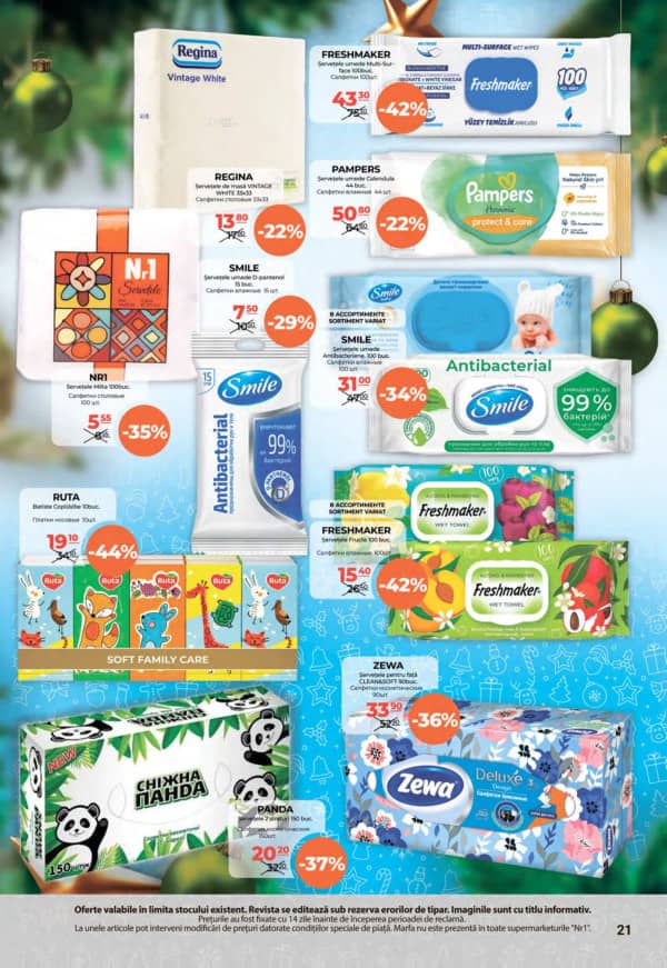 Каталоги NR1: Финальный буклет января! - 16-01-2026 - 31-01-2026.