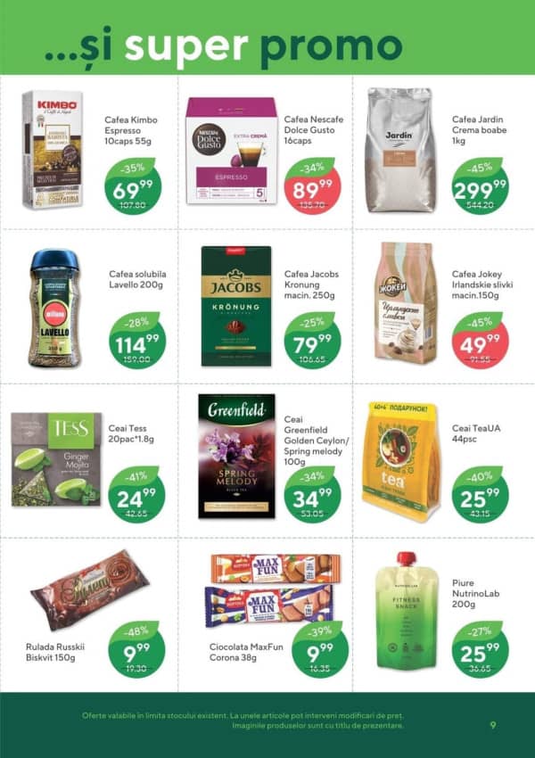 Каталоги Bonus: Зимний буклет - 04-12-2025 - 17-12-2025.