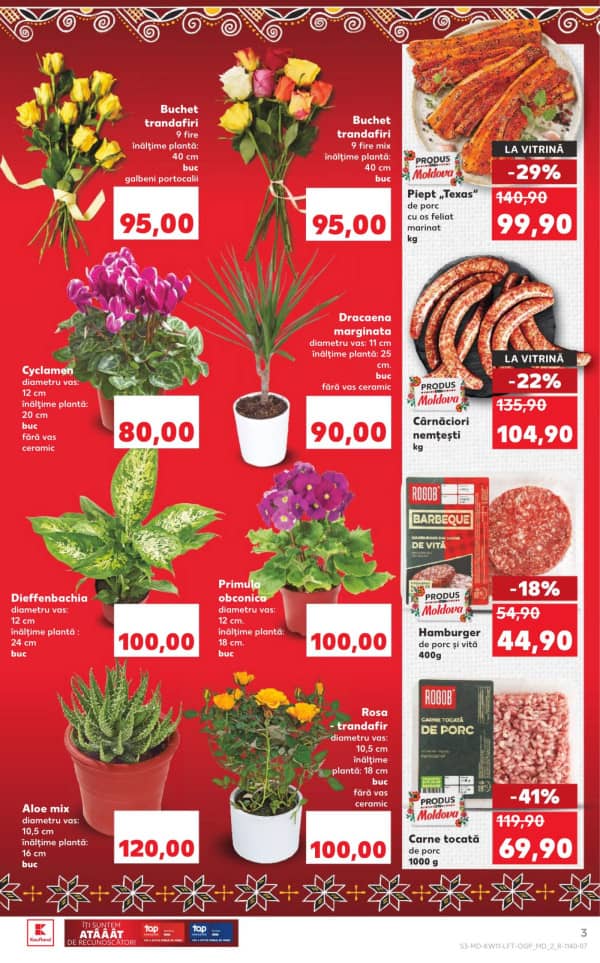 Каталоги Kaufland: откройте для себя предложения недели 11 - 18.03 - 12-03-2026 - 18-03-2026.