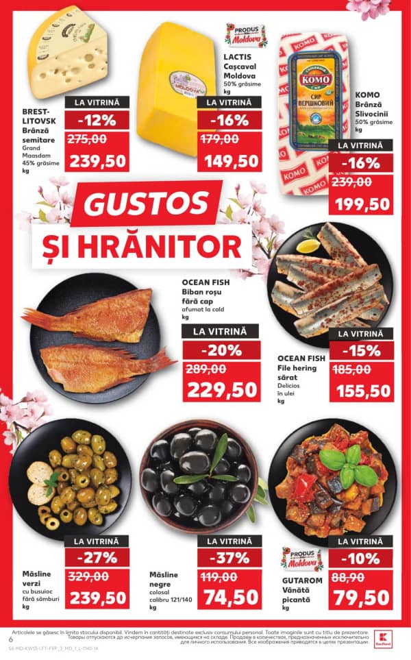 Cataloage Kaufland: Descoperă ofertele din perioada 26 - 1.04 - 26-03-2026 - 01-04-2026.