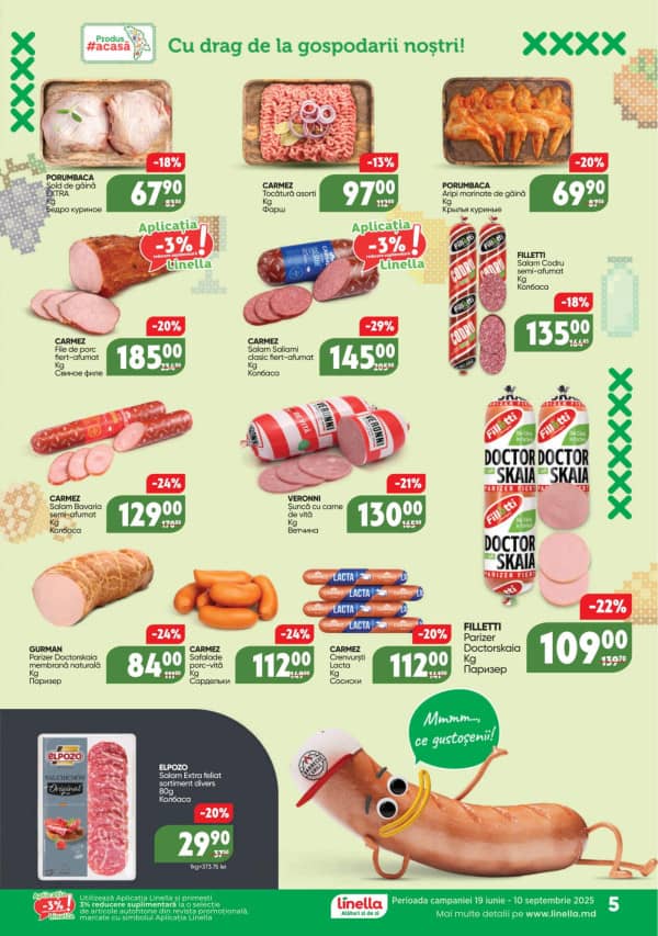 Cataloage Linella: Ofertă promoțională - 03-07-2025 - 16-07-2025.