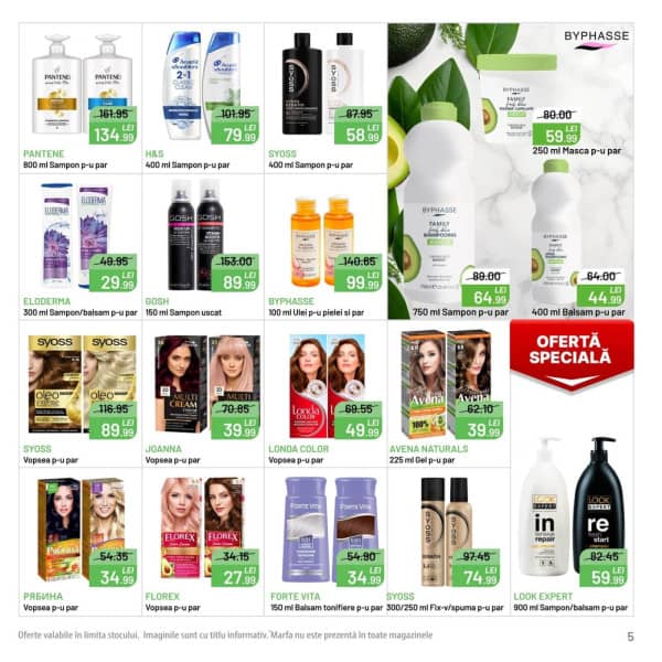 Каталоги Империя Чистоты: Буклет февраля - 01-02-2026 - 28-02-2026.