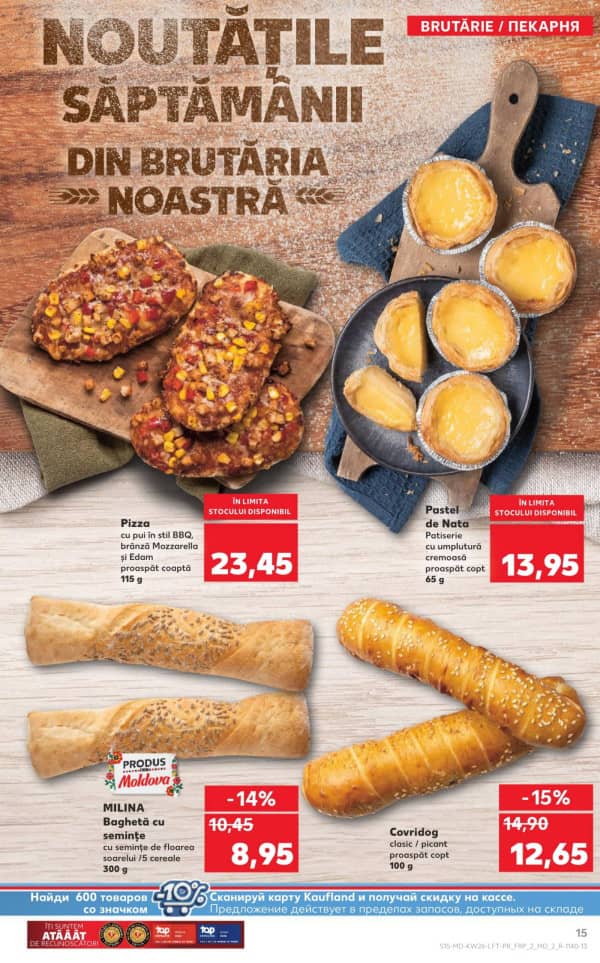 Cataloage Kaufland: Descoperă ofertele din perioada 26.06 - 02.07 - 26-06-2025 - 02-07-2025.