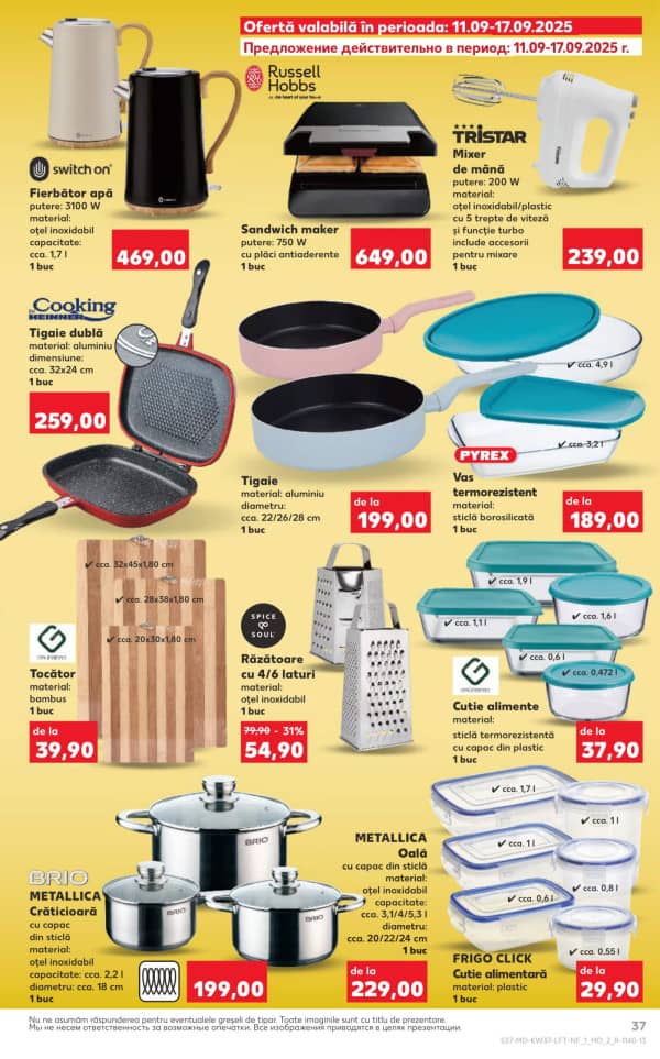 Cataloage Kaufland: Descoperă ofertele din perioada 11.09 -17.09 - 11-09-2025 - 17-09-2025.