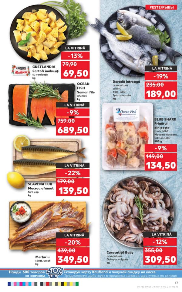 Cataloage Kaufland: Descoperă ofertele din perioada 7.08 - 13.08 - 07-08-2025 - 13-08-2025.