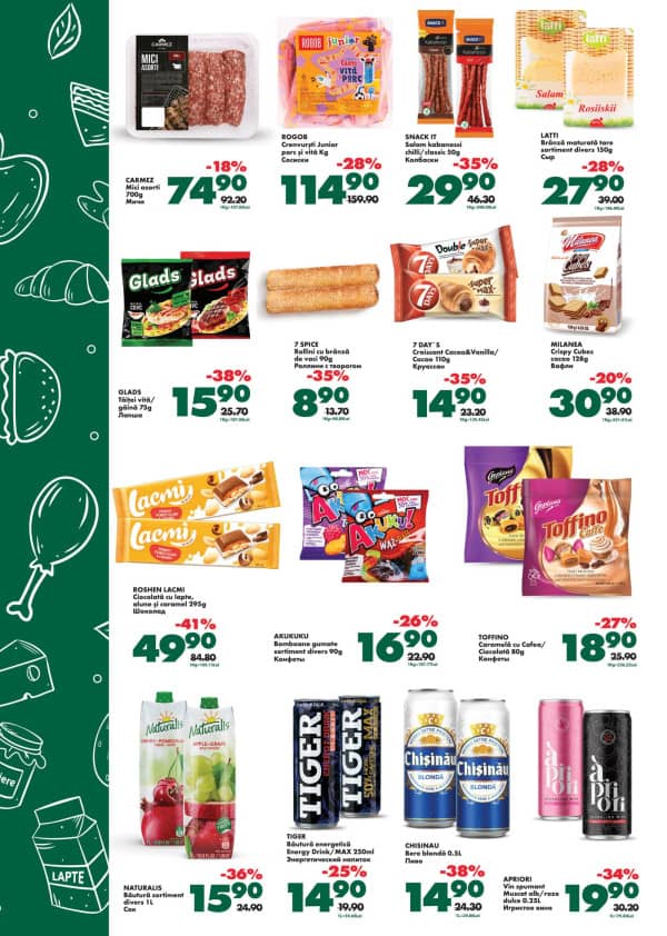 Каталоги Fidesco: Весенний буклет - 23-04-2026 - 06-05-2026.