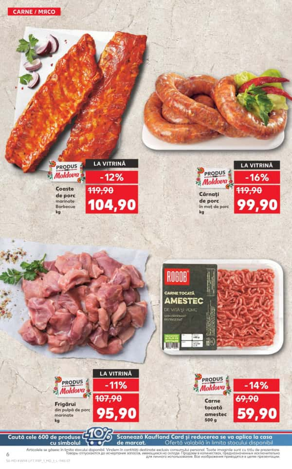 Cataloage Kaufland: Descoperă ofertele din perioada 23.01 - 29.01 - 23-01-2025 - 29-01-2025.