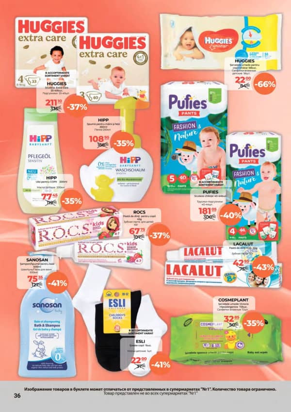 Cataloage NR1: Bun venit, octombrie! - 01-10-2025 - 15-10-2025.