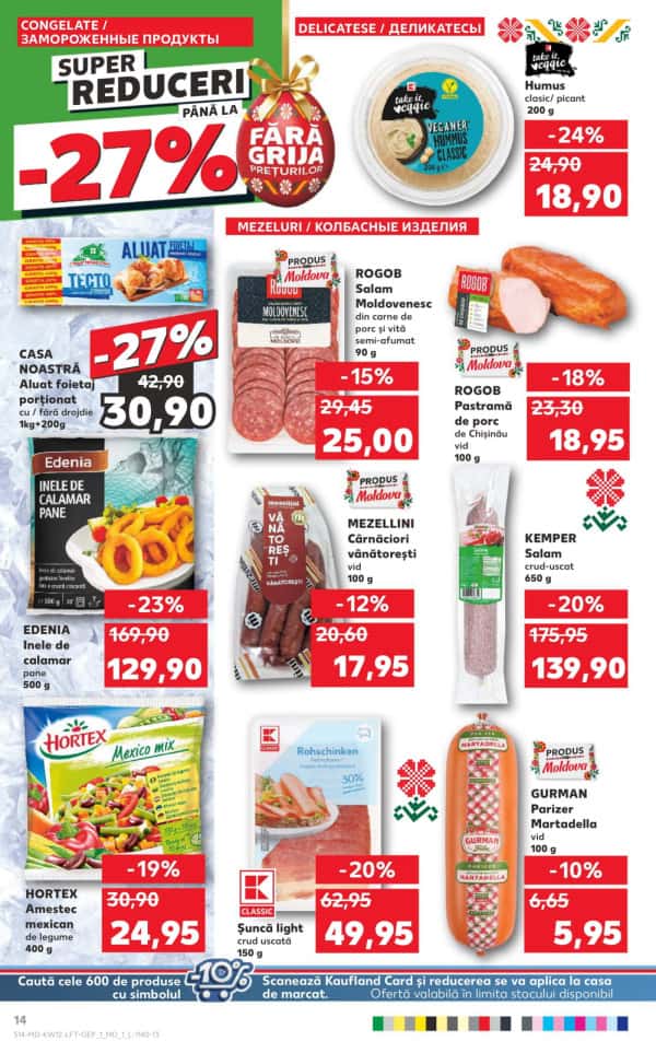 Cataloage Kaufland: Descoperă ofertele din perioada 20.03 - 26.03 - 20-03-2025 - 26-03-2025.