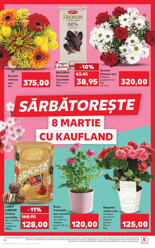 Каталоги Kaufland: откройте для себя предложения недели 5 - 11.03 - 05-03-2026 - 11-03-2026.