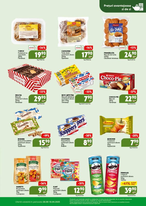 Cataloage Linella: Bun venit, toamna! - 28-08-2025 - 10-09-2025.