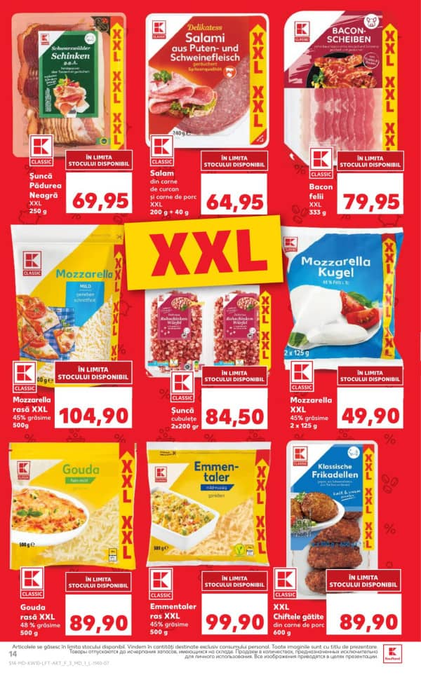 Cataloage Kaufland: Descoperă ofertele din perioada 5 - 11.03 - 05-03-2026 - 11-03-2026.